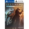 Destiny 2: Year of Prophecy - Ultimate Edition PS4/PS5